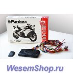 PANDORA DXL 4200